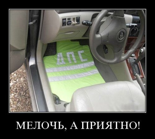 Курс на позитив) или пилюля хорошего настроения на весь день (гарантия!) | Бэйбики Курс на позитив) или пилюля хорошего настроения на весь день (гарантия!)