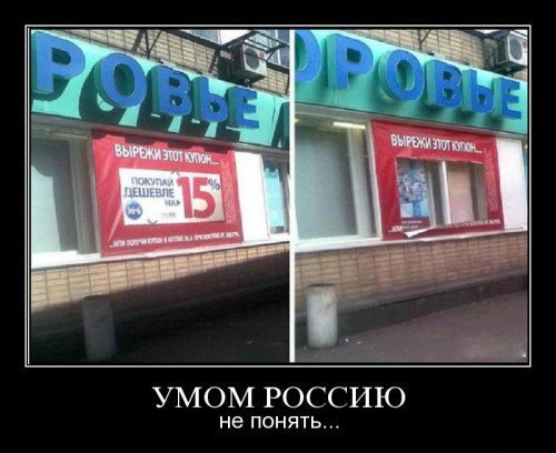 Курс на позитив) или пилюля хорошего настроения на весь день (гарантия!) | Бэйбики Курс на позитив) или пилюля хорошего настроения на весь день (гарантия!)