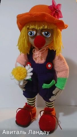 "Грустный клоун" и другие (фото 2)