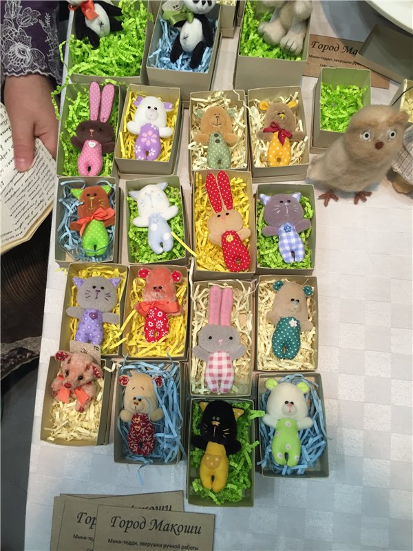 Я по выставке гуляла... Мишкаград 2016. Фотообзор