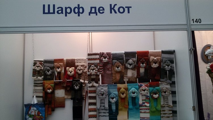 Московская международная выставка "Искусство куклы" Гостиный двор 2016. Фотоотчет | Бэйбики Московская международная выставка "Искусство куклы" Гостиный двор 2016. Фотоотчет