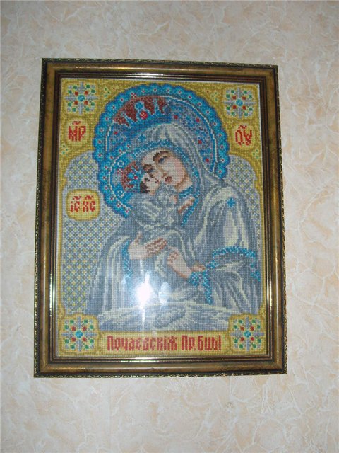 Еще одно мое увлечение — Другие хобби и увлечения: сад (фото 5)