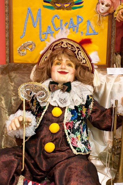 "Искусство куклы 2012", часть 1