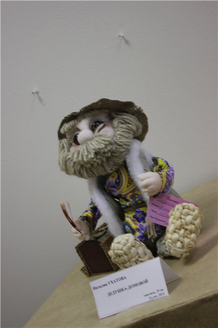 "Кукольный вернисаж". V выставка авторских кукол и медведей Тедди в Нижнем Новгороде 2014