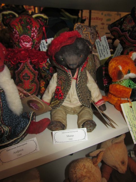 Медвежий праздник в Санкт-Петербурге. Часть 1