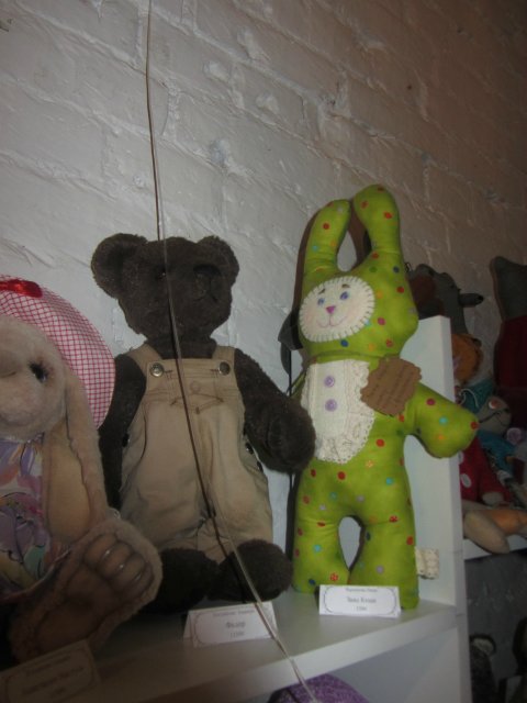 Медвежий праздник в Санкт-Петербурге. Часть 1