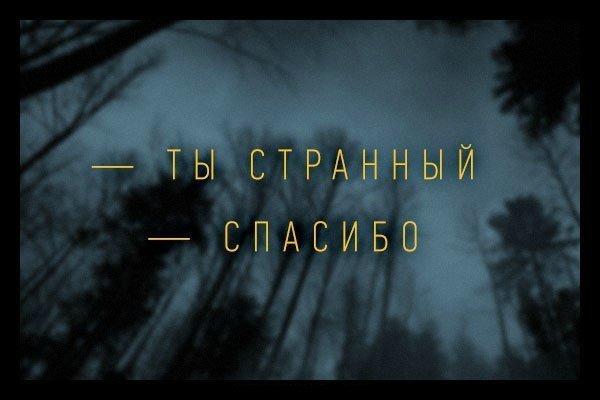 Февральнуло или Дарю тебе звезду... Как бы валентинка