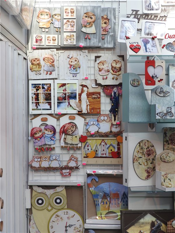 Москва, Гостиный двор, выставка: ПОДАРКИ 2016. Фоторепортаж