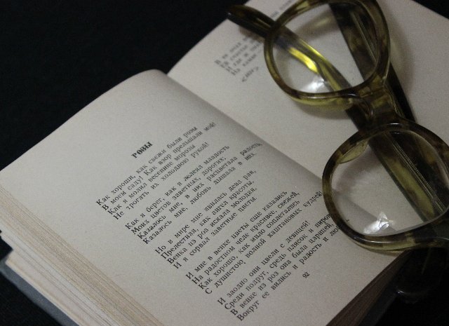 Кто живет на чердаке... Куклы реборн Елены Ядриной (фото 9)