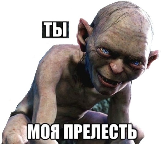 Можно ли сделать «БэйбиКи» лучше (фото 9)