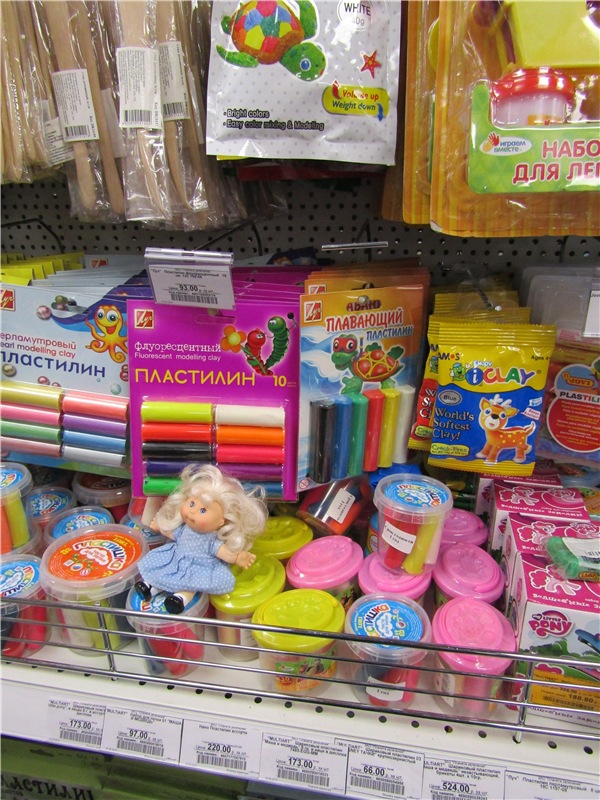 Мы с капусткой не грустили - хобби-маркет посетили