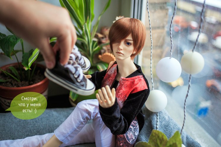 Когда твоя нога больше, чем у SD, и меньше, чем у "70 см" (фото 6)