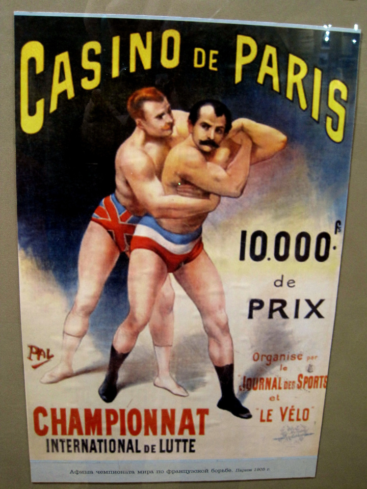 Путешествие к морю. Коллекционная кукла Фрося. Flori, Rolanda Heimer, Schildkrot