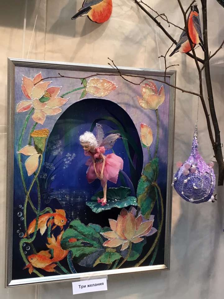 Москва "Гостиный двор" 2016 - Международная выставка "Искусство куклы" - мой взгляд