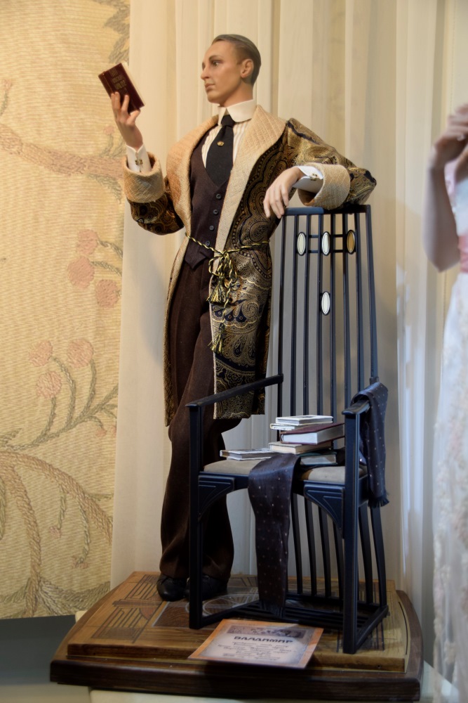 Искусство куклы 2016 (продолжение фотообзора в комментариях)