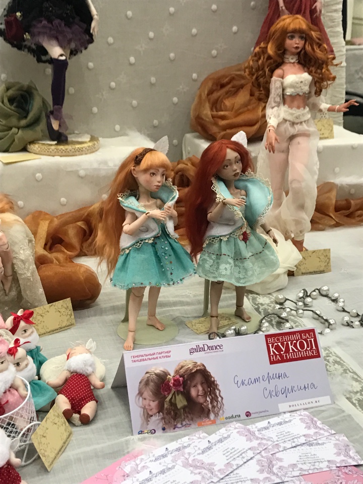 Снова весна! Снова Весенний бал кукол на Тишинке | Бэйбики Снова весна! Снова Весенний бал кукол на Тишинке