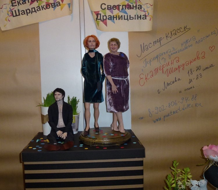 Весенний Бал Кукол на Тишинке: Куклы