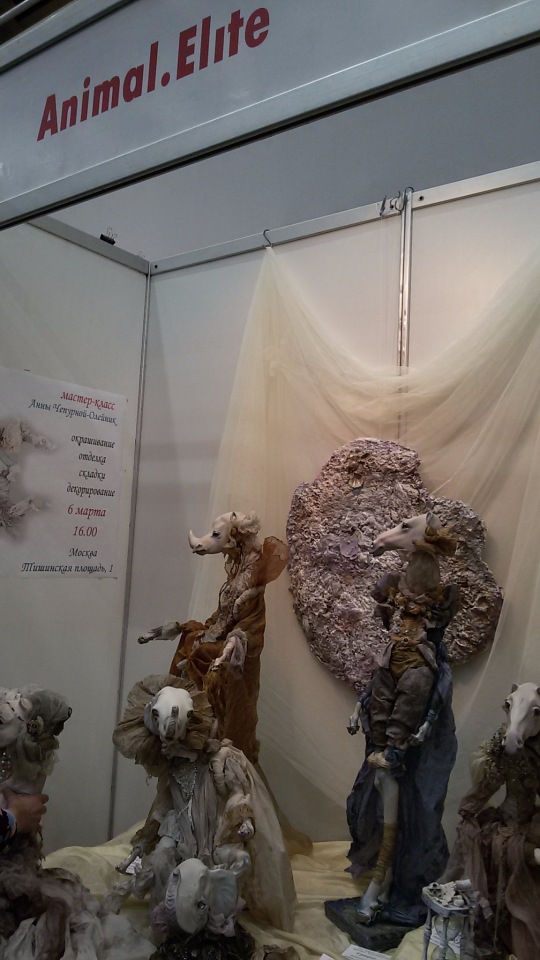 V Ежегодный Весенний Бал Авторских Кукол на Тишинке