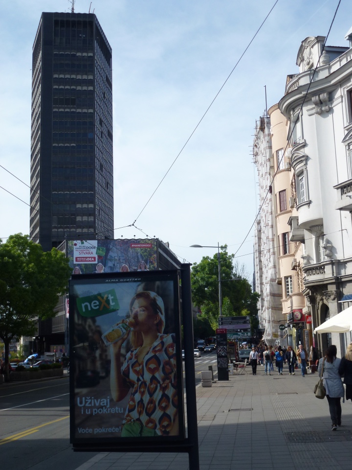 Немного о Белграде, Сербия (фото 5)