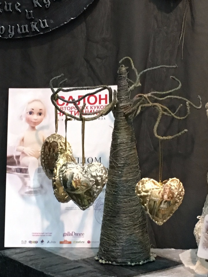 Выставка на Тишинке октябрь 2017 - очень много красоты!!! - часть3