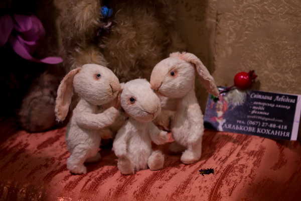 Модная Лялька, осень 2017, Киев, ЧАСТЬ 4