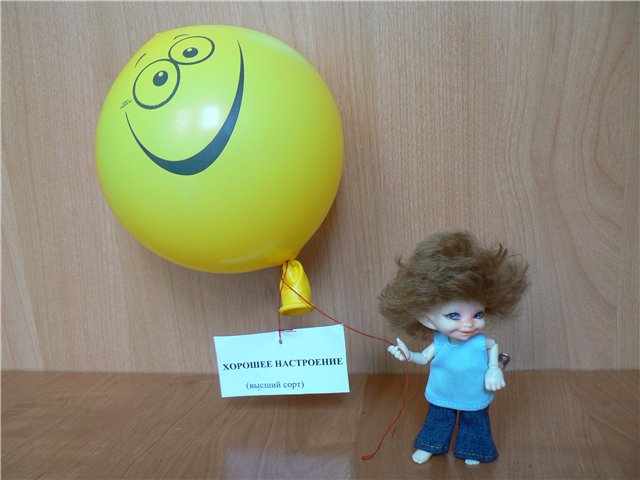 Проделки Лучезара. Профессия - Ликвидатор... (Realpuki SoSo) (фото 5)