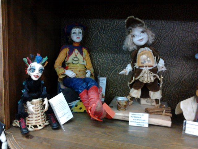 Галерея "Пространство кукол", часть 2