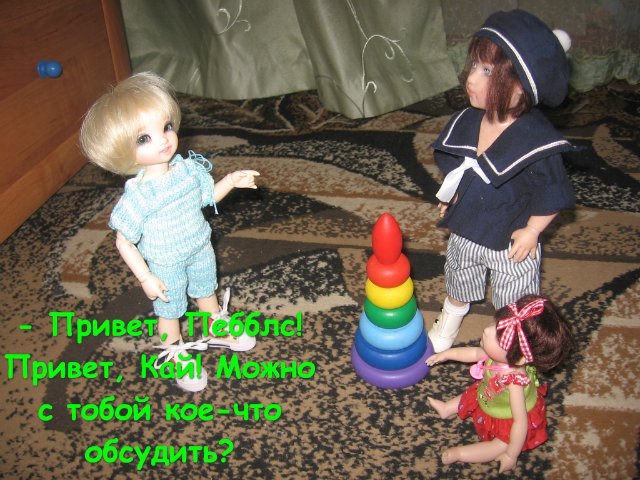 Старший брат — Домашние коллекции кукол: фото собраний (фото 5)