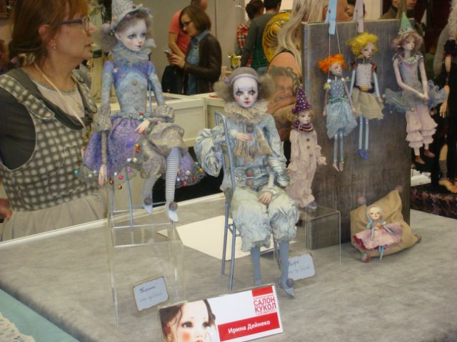 Ещё картинки с выставки... XI Международный Салон кукол на Тишинке в Москве 2015. Фото