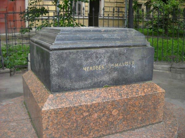 Праздник невыриков или Что вы делаете в выходные