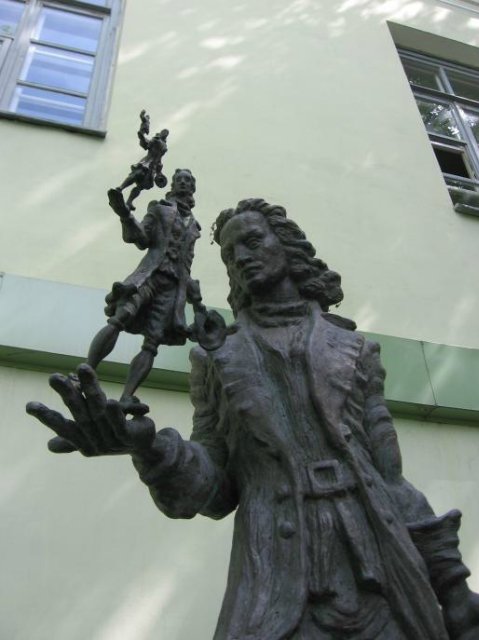 Праздник невыриков или Что вы делаете в выходные