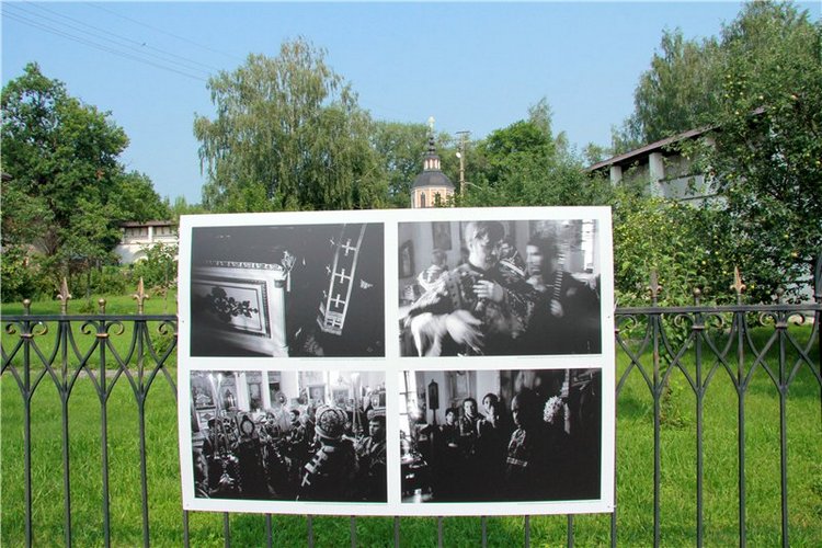 До свидания, Июль! Minouche от Sylvia Natterer