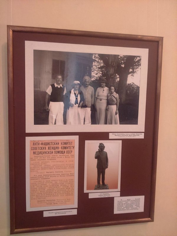 Путешествие в город Сарапул. Часть 2 - Дача Башенина