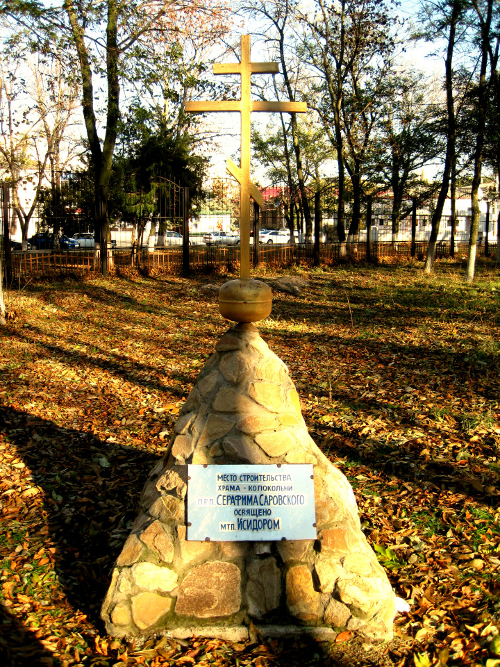 Путешествие к морю. Коллекционная кукла Фрося. Flori, Rolanda Heimer, Schildkrot