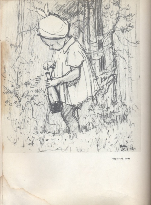 Картинки из детства. Художник Жуков Николай Николаевич