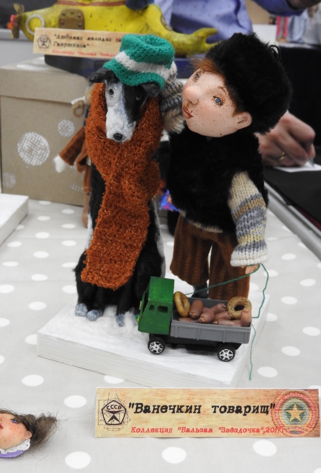 Куклы и снова Куклы. Весенний Бал. Тишинка 2017 | Бэйбики Куклы и снова Куклы. Весенний Бал. Тишинка 2017