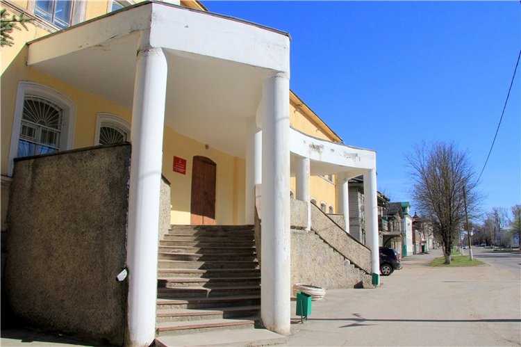 Путешествие в Бежецк, четвёртая часть