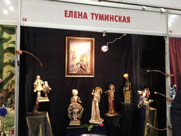 Выставка на Тишинке октябрь 2017 - очень много красоты!!! - часть2