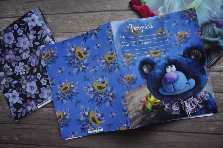 Календари и тетради на 2018 год с моими мишками тедди
