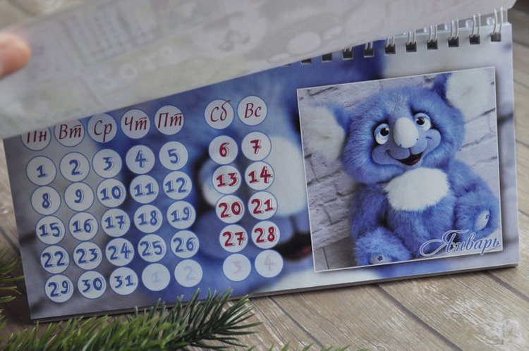 Календари и тетради на 2018 год с моими мишками тедди (фото 6)