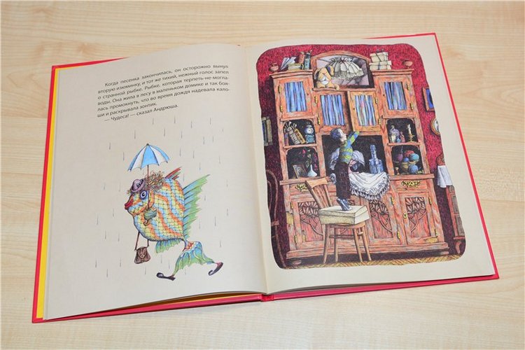 Куклы девочки Madame Alexander Дочка мельника