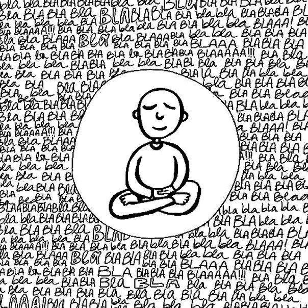 Февральнуло или Дарю тебе звезду... Как бы валентинка (фото 2)