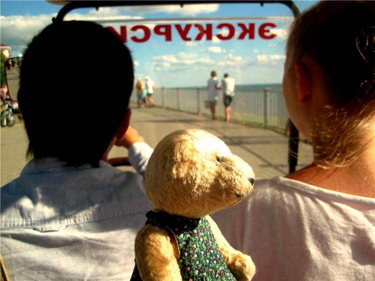 Лето. Солнце. Море. Где побывали! Что повидали! Часть 3