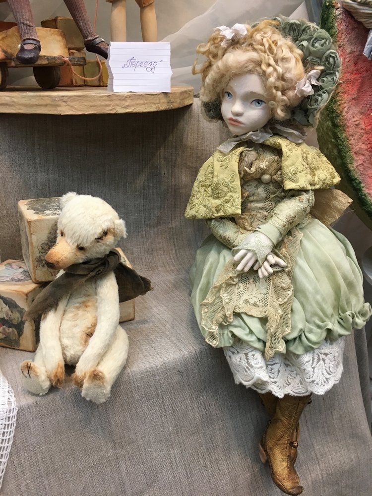 Осенняя Тишинка 2016 - прогуляемся? Международный Cалон кукол | Бэйбики Осенняя Тишинка 2016 - прогуляемся? Международный Cалон кукол