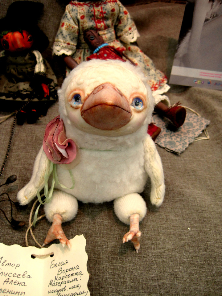 Наш приз в конкурсе - билет на выставку Международный Салон кукол 2016