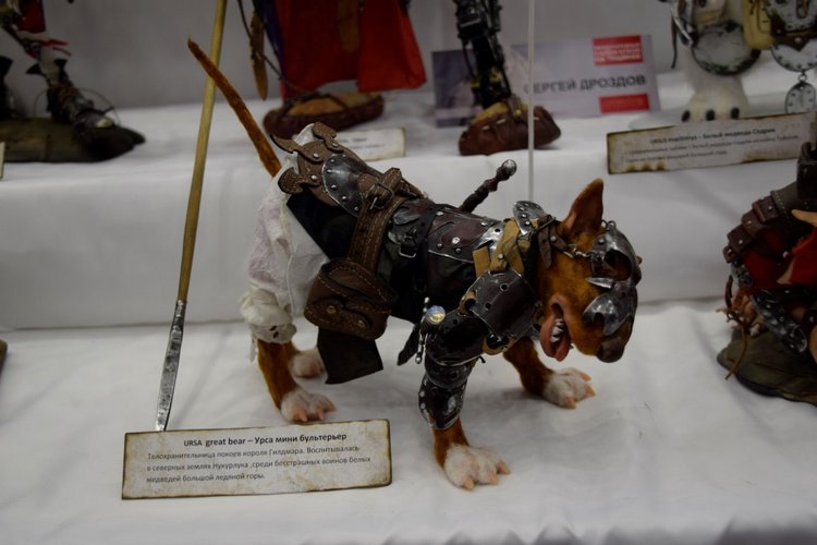 "Салон кукол на Тишинке" 2016