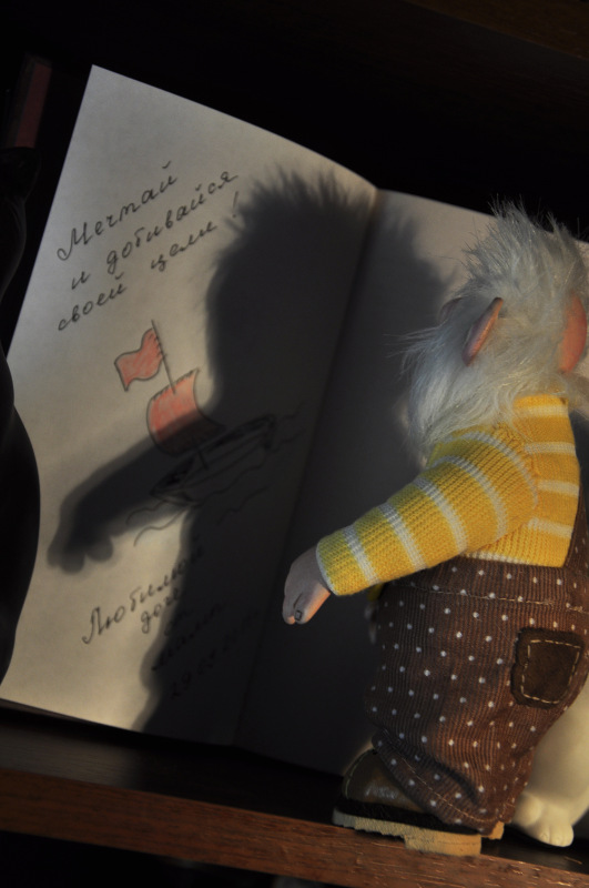 Домовой Ю-Питер — Лепка авторских кукол: полимерная глина