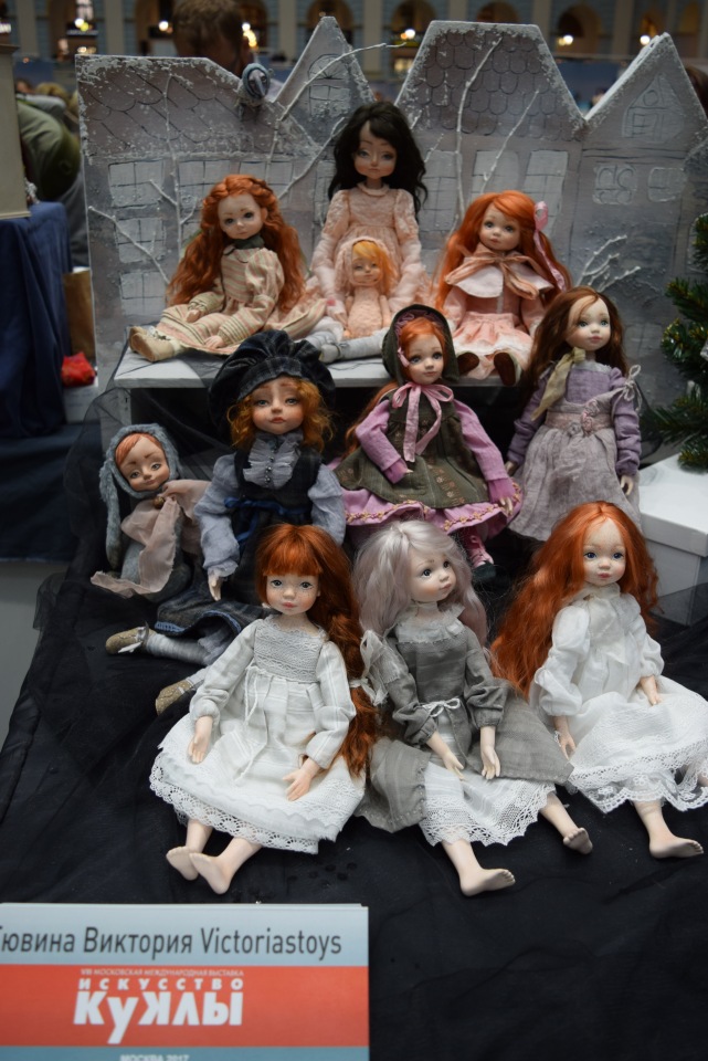 VIII Московская международная выставка Искусство куклы. Таланты и поклонники. Часть II