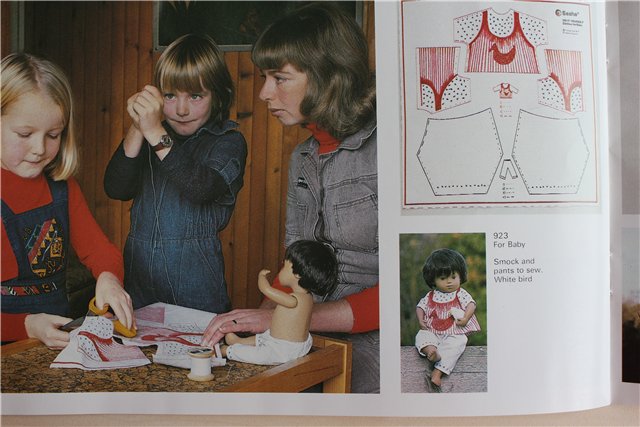 Куклы Sasha Dolls, Саша