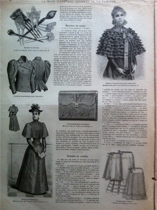Журнал мод La Mode illustrèe (журнал для всей семьи) (фото 6)